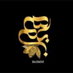 img 20251109 141402 274