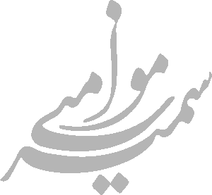 لوگو.pngطوسی